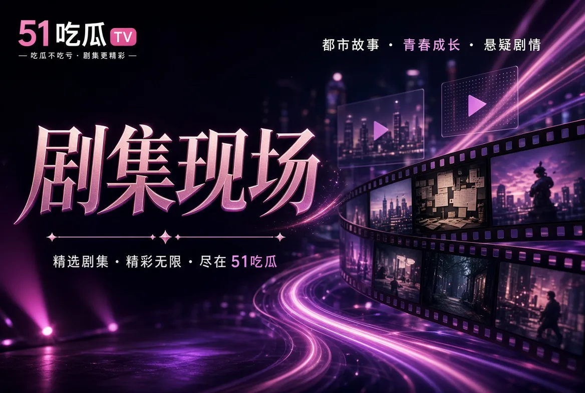 长读精选